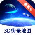 biubiu加速器