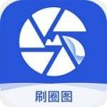 极光蓝灯