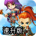风赛vpm