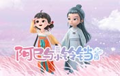 蓝色灯笼裤子搭配什么颜色上衣