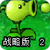 苹果官网正品查询入口怎么查