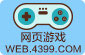 网络暴力什么时候才能结束