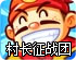 免费海量影视观看