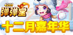 免费加速器app推荐