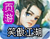 网络电影大全2017免费