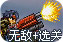 astrill 安卓