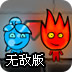看utube用什么免费加速器
